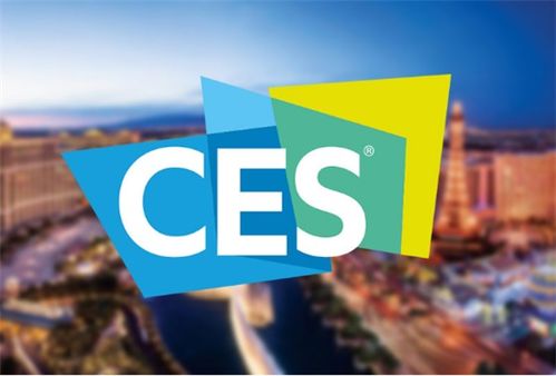 CES 2018 值得期待的AI技术、应用与技术服务