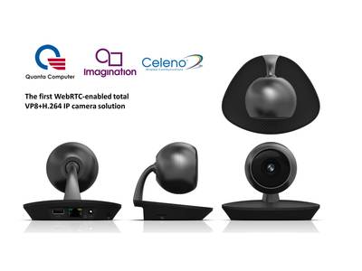 Celeno应用及技术服务 赋能智能连接，驱动数字化转型